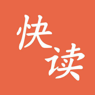 经典百家家乐APP